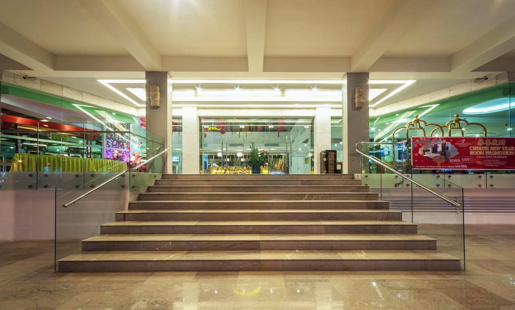 Promenade Hotel Bintulu Eksteriør bilde